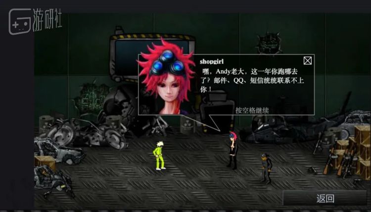 flash的历史版本是什么,flash发展历程模板