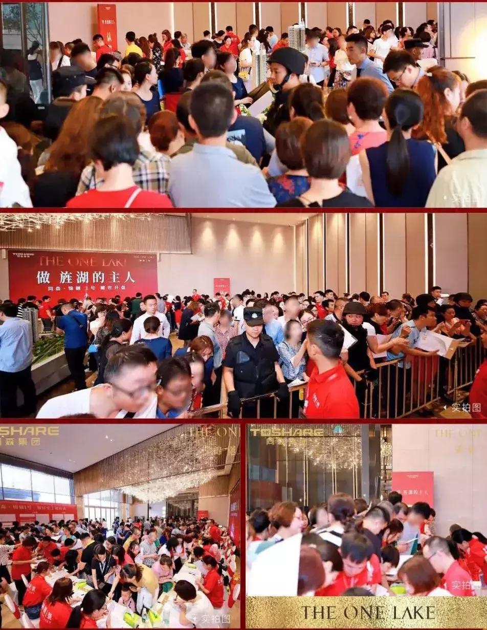 德阳顶级豪宅,德阳顶级豪宅排行