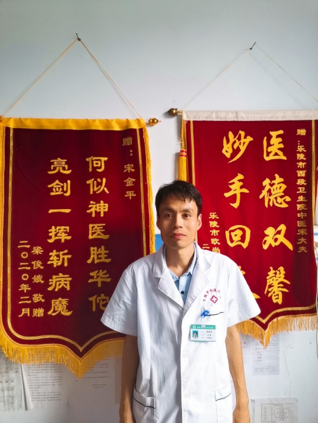 子宫腺肌症怎么治疗最好,子宫腺肌症中医的最新治疗