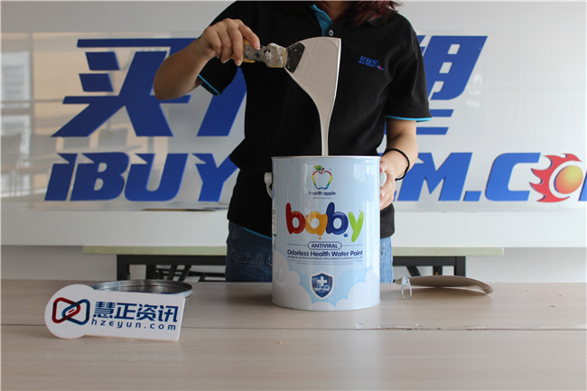 儿童漆环保测试,儿童油漆测评