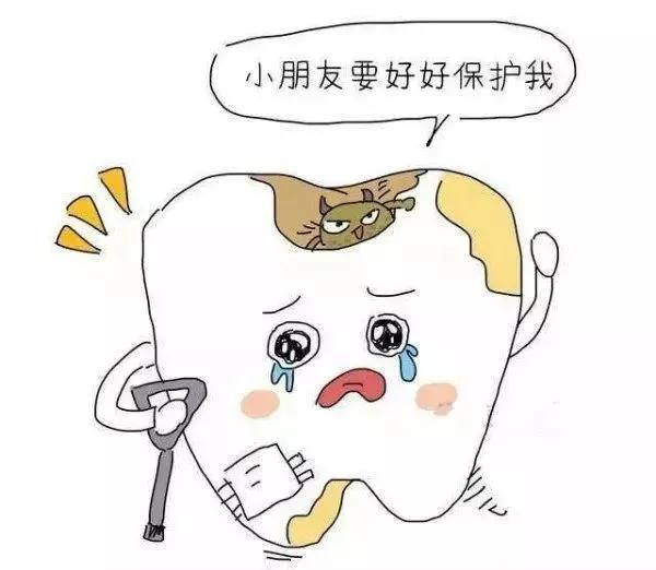 六龄齿龋坏修复全过程,六龄齿龋坏了怎么办