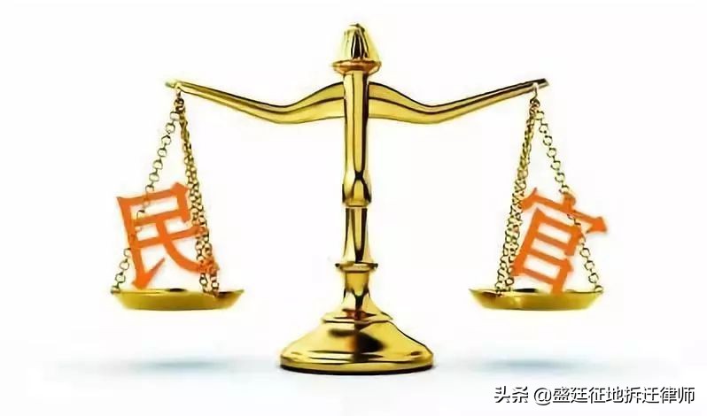 遇到征收怎么做才能提高补偿,没有征收决定征收怎么维权