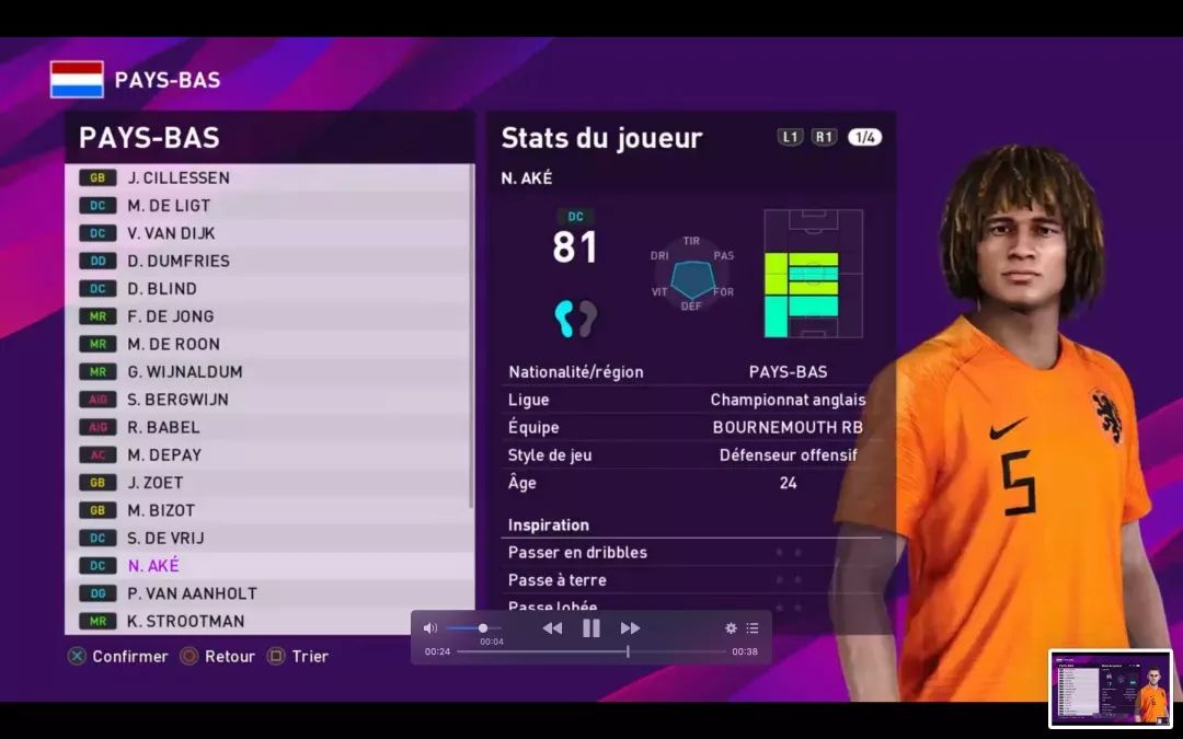 实况足球2023赛季实力增强的传奇,从无冕之王到阶下囚