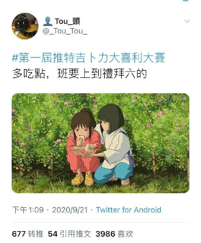 这些梗图真是要笑死我了！求求你们离我的童年远一点