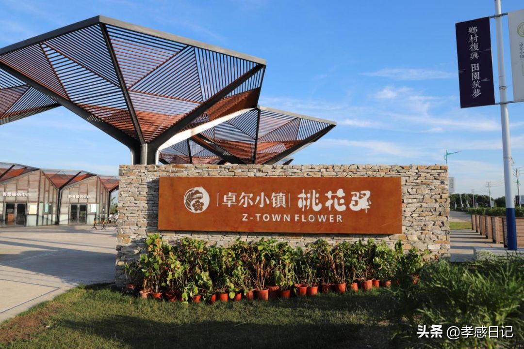 孝感出发旅游攻略路线,湖北孝感的旅游攻略