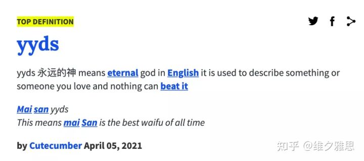 只有留学生才能看懂的“神秘代码”，你知道几个？