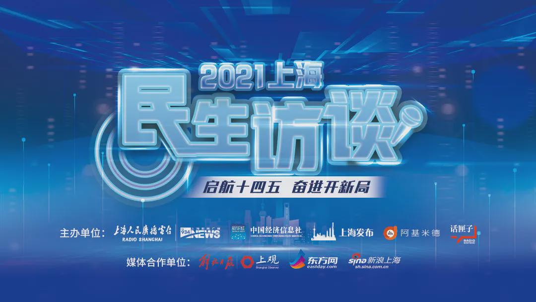 体育消费券满足市民健身消费需求,体育消费券活动