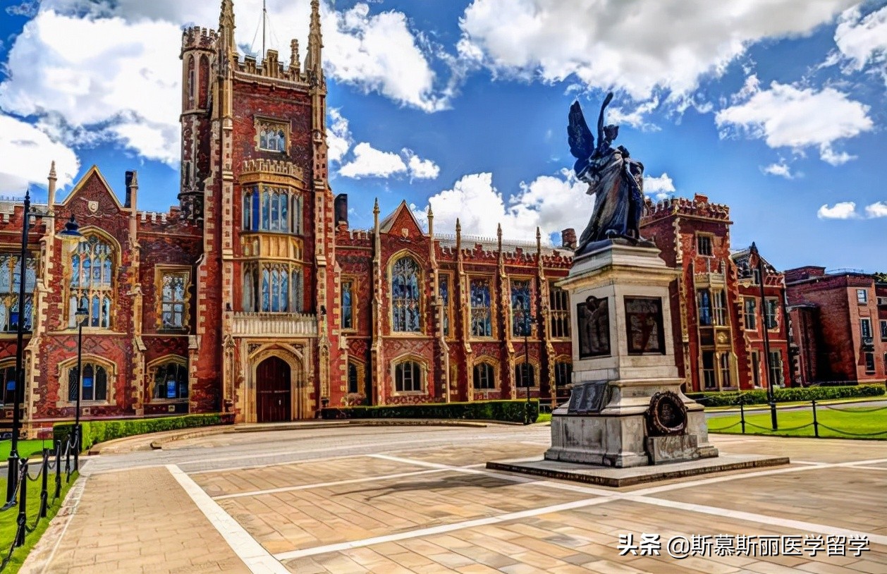 加拿大医学博士留学,加拿大留学硕士专业推荐