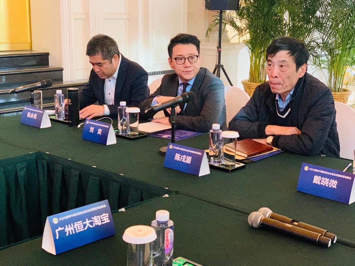 足协治理下的国足走向,中国足球足协现状