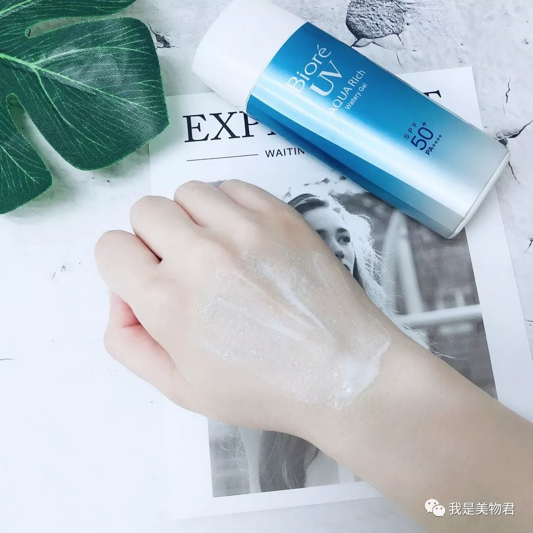 防晒值spf110,新碧防晒液spf130