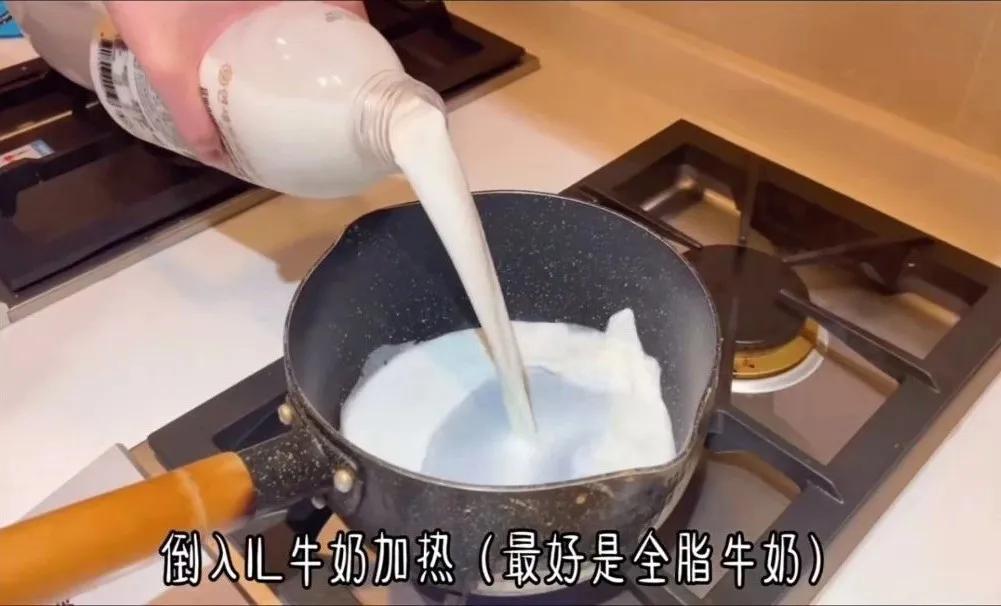 牛奶都能怎么做,牛奶就可以做的简单好吃美食