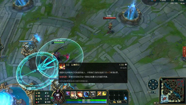 凯隐前期反野教学,sofm凯隐带tp是哪一场比赛