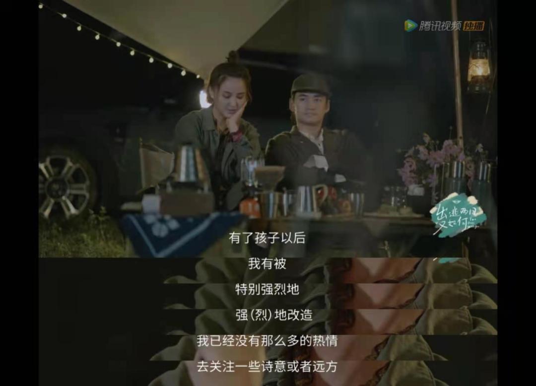 「三胎」政策放开，评论区1000句脏话：生孩子前，没人告诉我这些