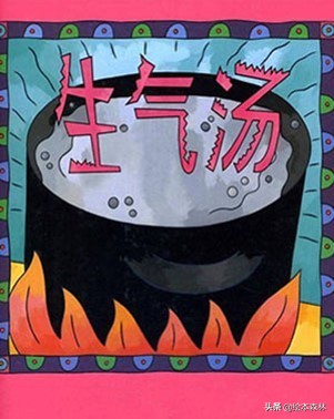 因果关系逻辑思维训练幼儿园,儿童因果思维怎么训练