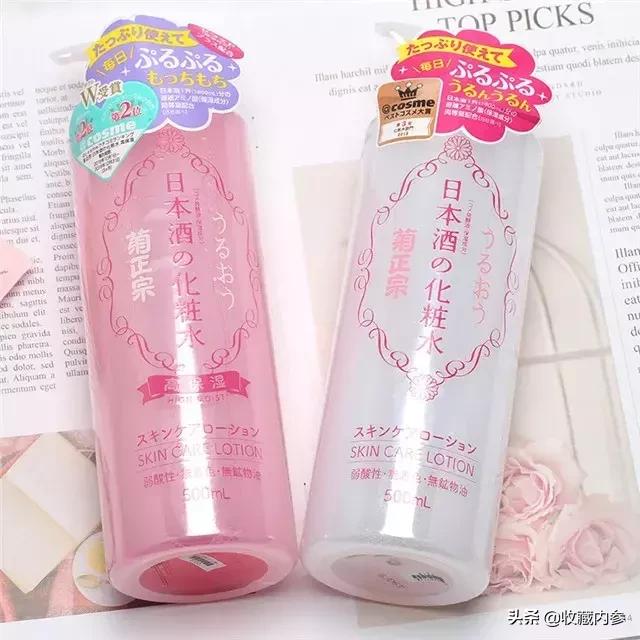 日本比较好的药妆,日本好用的药妆护肤品推荐