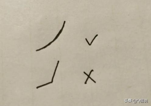 电动睫毛夹太阳花睫毛,如何把睫毛夹成太阳花睫毛