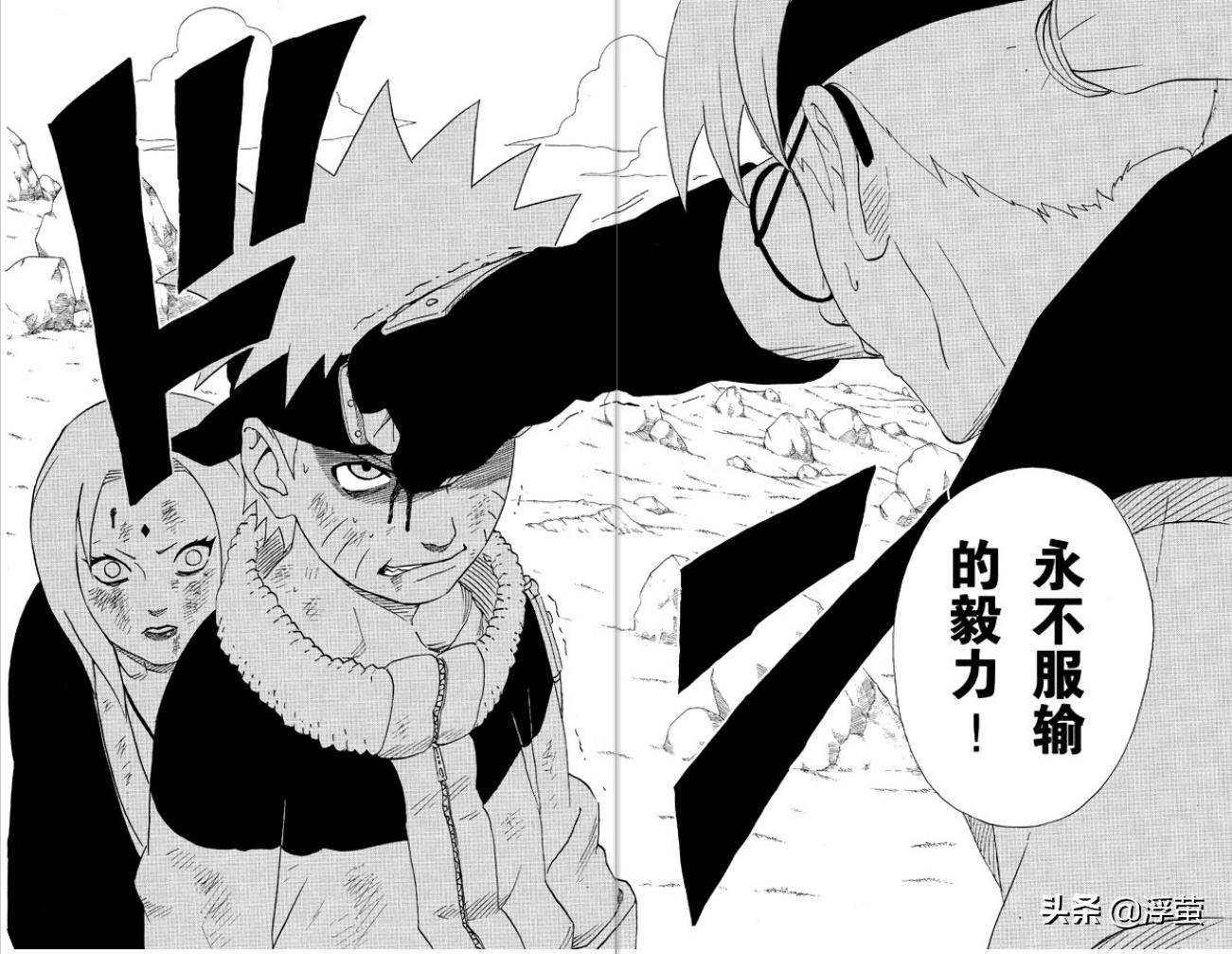 火影忍者为什么不联动海贼王,火影忍者对比航海王