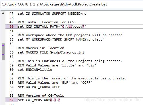 TMS320C6678DSP数字信号处理器1-3——RebuildingThePDK