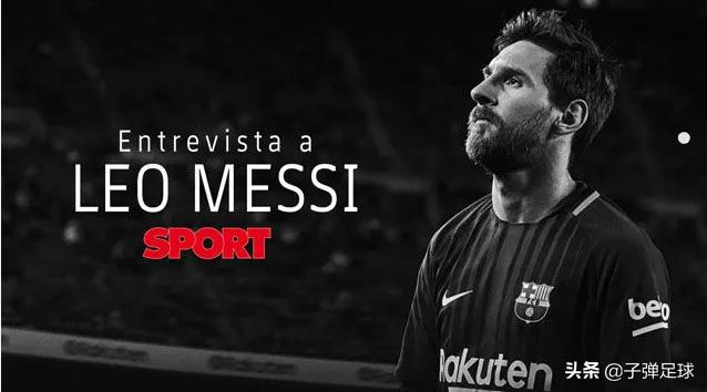 国家队总进球数梅西c罗,国家队历史射手榜c罗