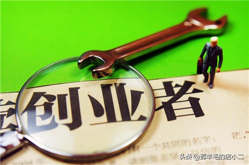 从零开始做淘宝客实操干货,淘宝客入门教程小白如何做淘宝客