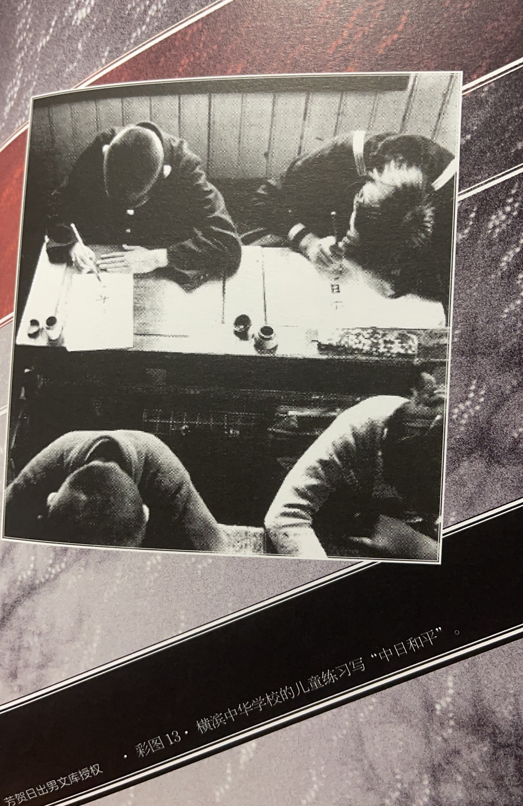 东京不相信眼泪,东京不相信眼泪的观后感