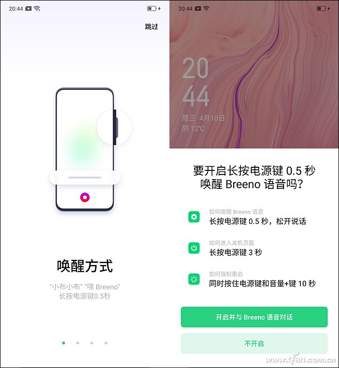 opporeno4的4800万摄像头,opporeno系列前置摄像头对比