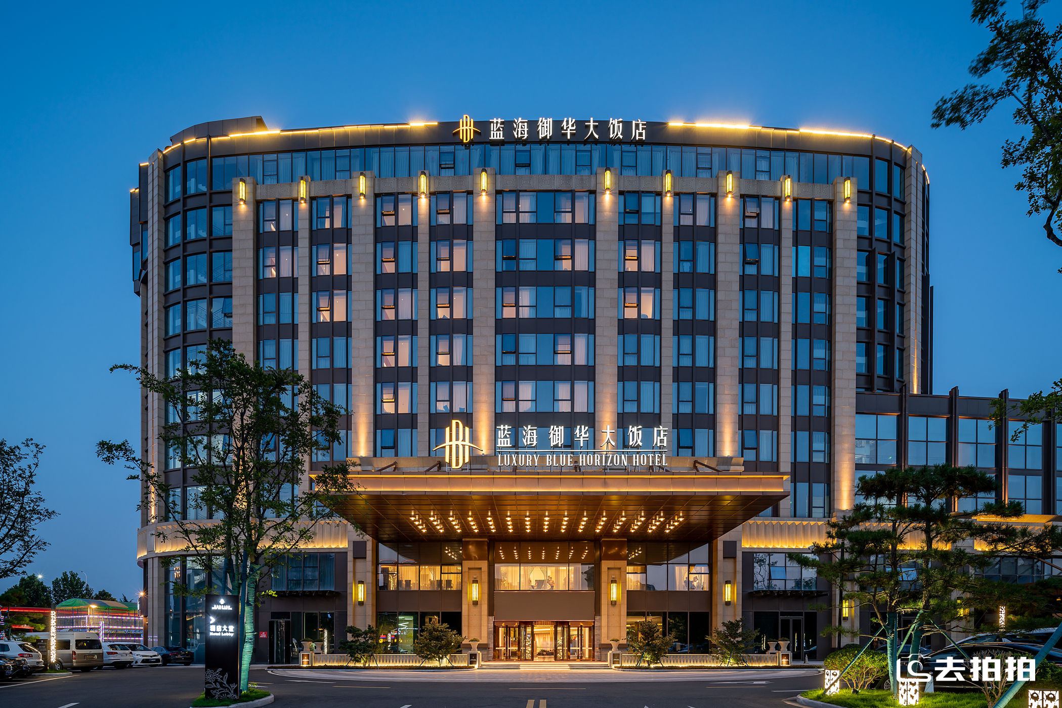 去拍拍蓝海酒店l做一片有温度的“蓝海”