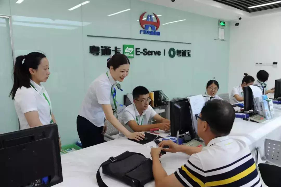 @汕头人，“不停车收费”时代来了，你ETC了吗？