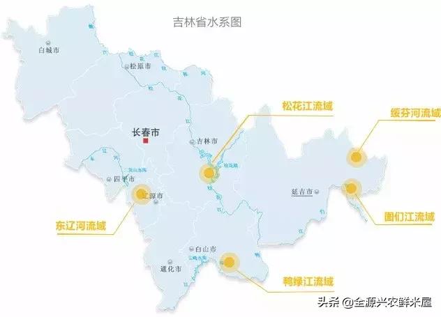 吉林大米比五常大米更好,吉林大米的特点