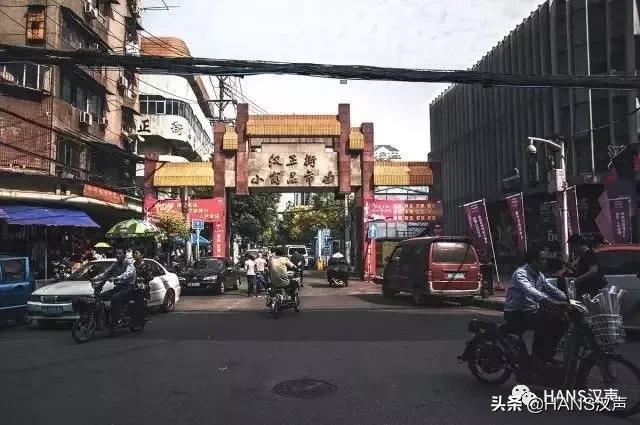 汉正街故事未完待续,汉正街人来人往