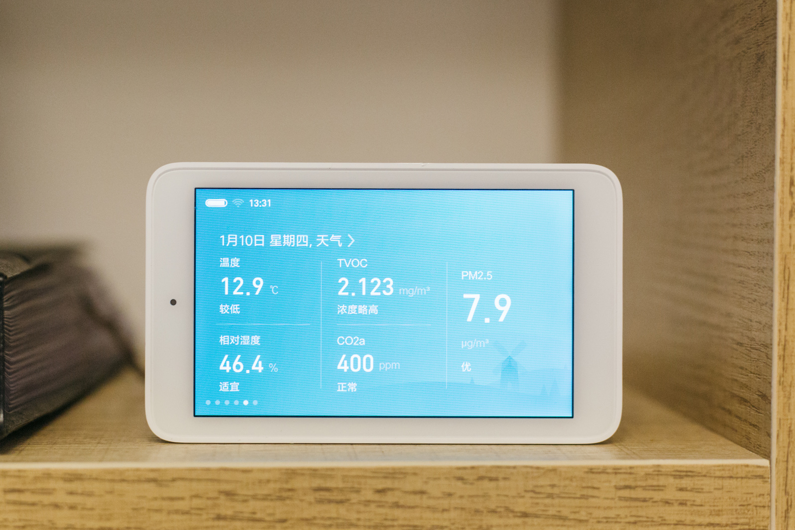 小米壁挂式新风机价格,高性价新风机