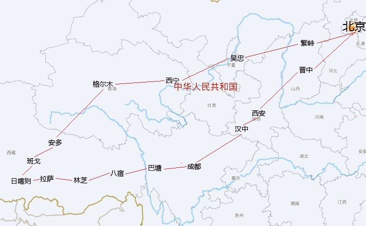 途安西藏之旅自驾,我和途安的故事