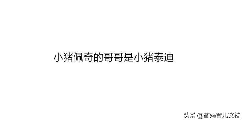 罗志祥事件的真实反应,罗志祥事件对商业的影响