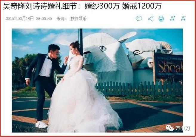 吴奇隆情史大揭秘,吴奇隆的坎坷歌曲