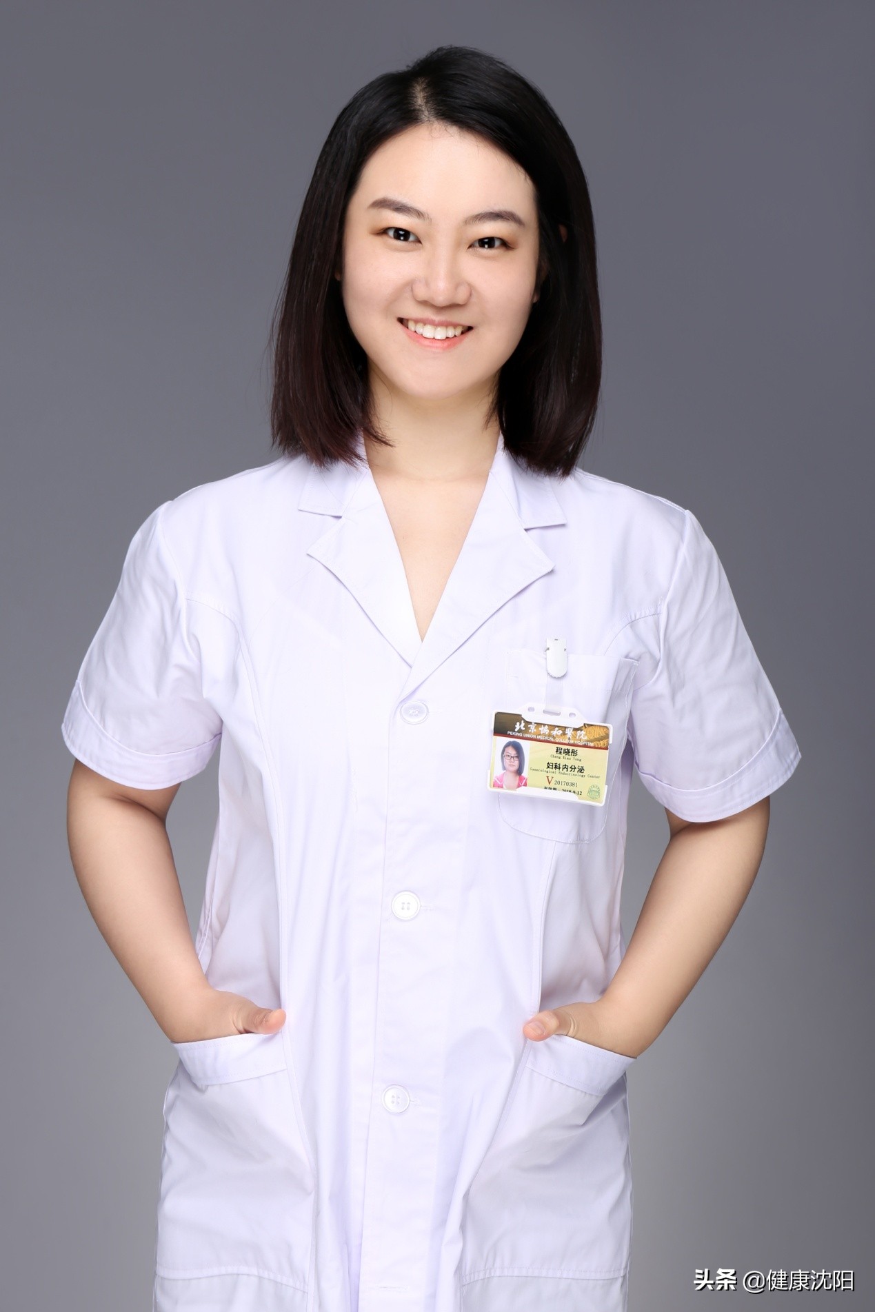 分辨卵巢囊肿好坏,卵巢囊肿的由来