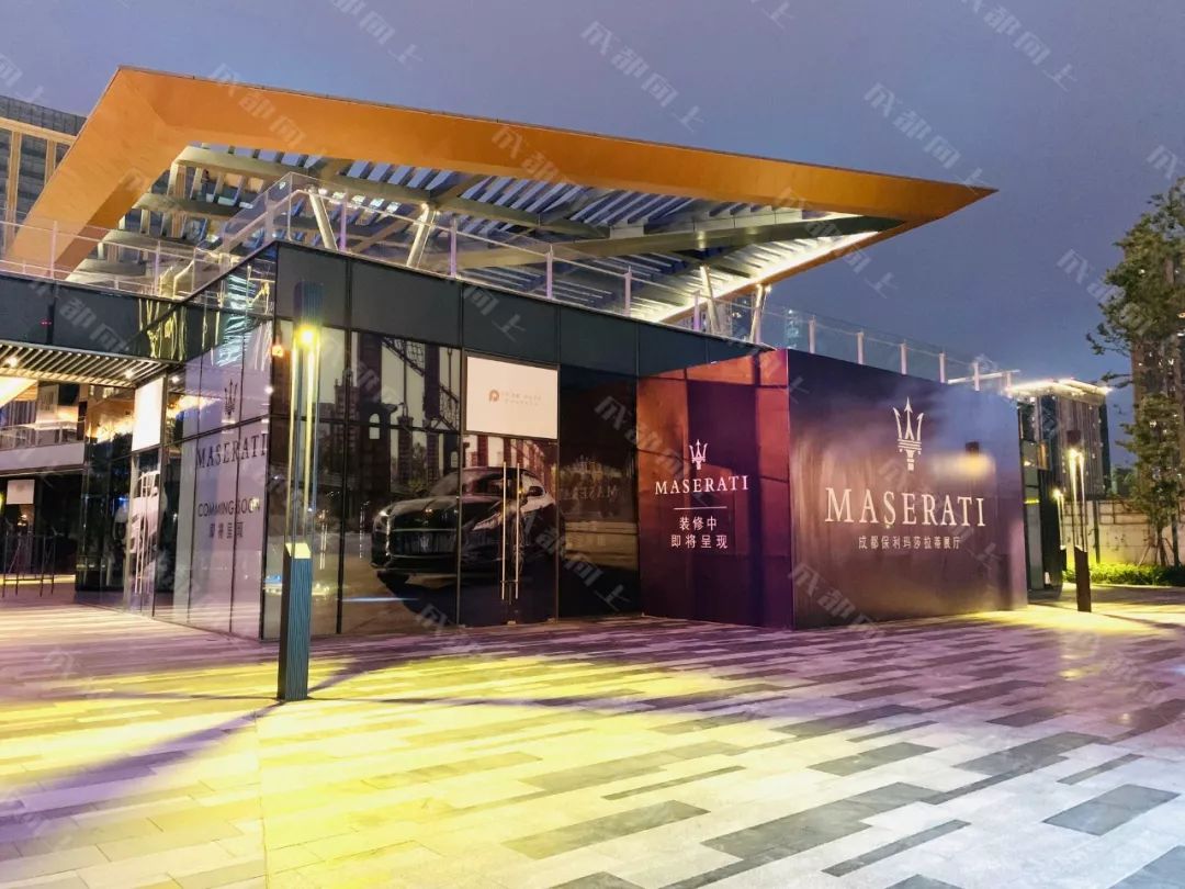 大源村最靓的仔,成都秦皇寺cbd和大源cbd