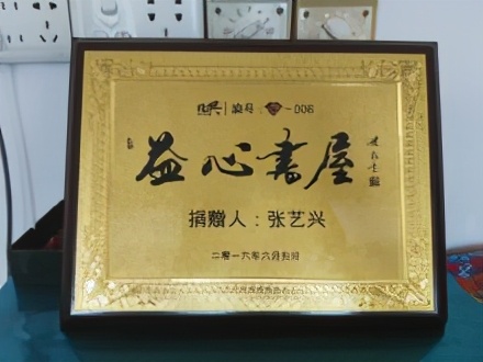 张艺兴成长历程,迪丽热巴极限挑战张艺兴第十一期