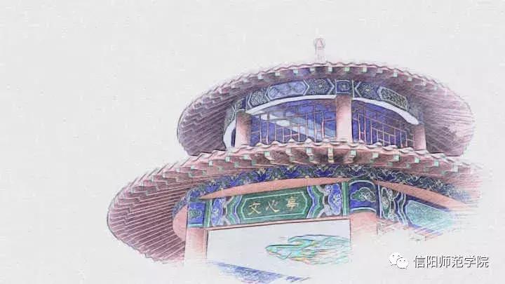 信阳师范学院绘画,信阳师院高清图片