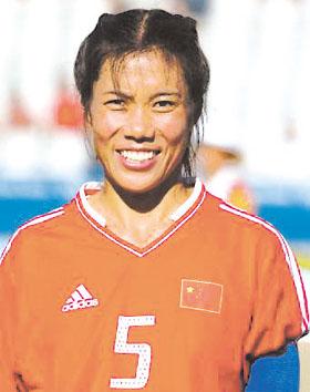 96奥运会女足中国vs巴西,历届女足奥运冠亚军