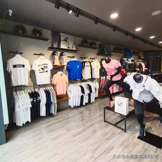 阿迪达斯加盟费及加盟条件,阿迪达斯正品折扣店加盟