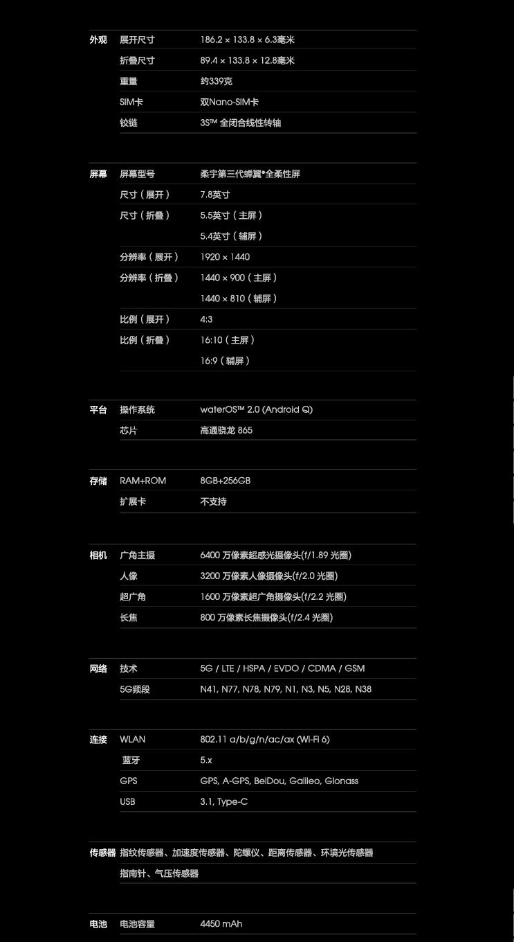 山寨得离谱的山寨手机,克里特手机值不值得购买