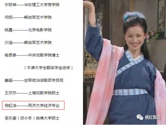 哪个明星拍过内衣广告,拍内衣广告的女明星