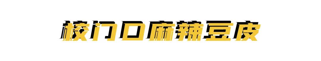 整个朋友圈都在刷《动森》，而我却爱上了在厨房刷锅