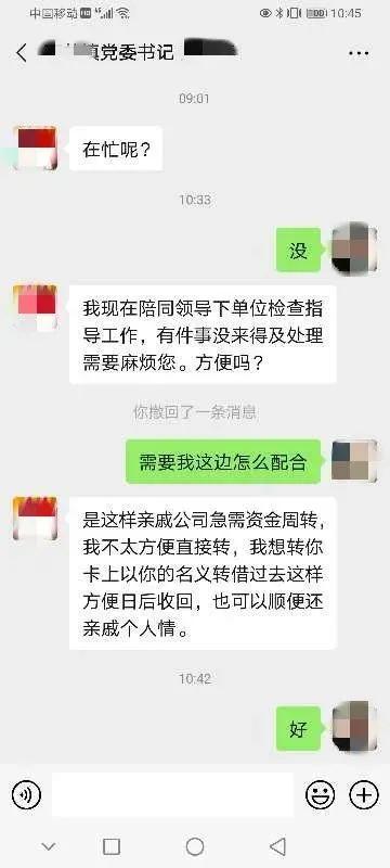 如何做到一人分饰两角,怎样做到一人分饰两角