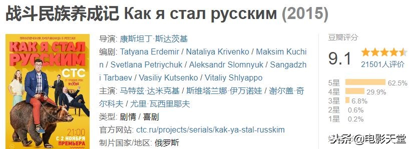 2019年度十大国产烂片盘点,2019上半年烂片扎堆