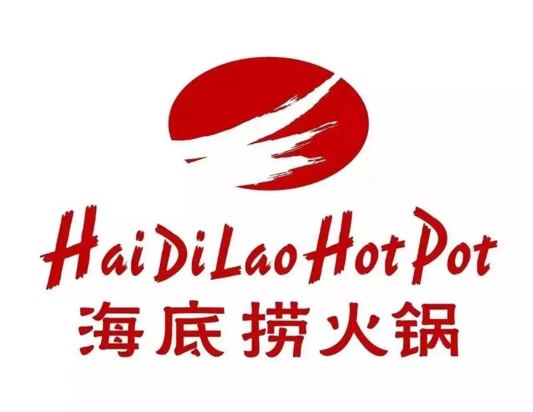 海底捞越红火,我就越怀念没落的小肥羊