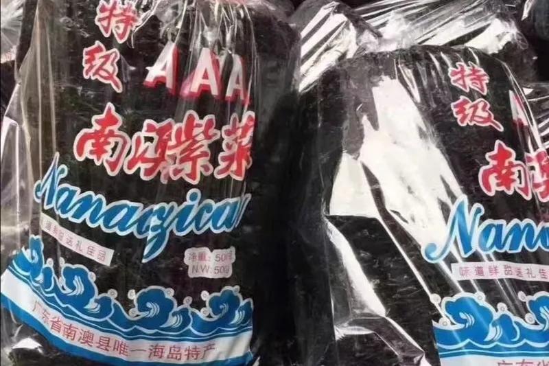 过年给姑姑送几样礼品,潮汕给姑姑过年买什么