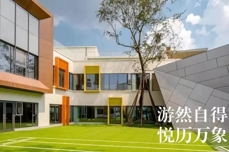 成都摇号摇到了有几次放弃机会,成都摇号的房子会烂尾吗