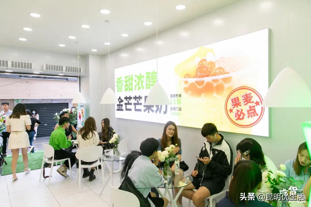 不是吧不是吧？陪伴你12年的果麦，居然变“色”了