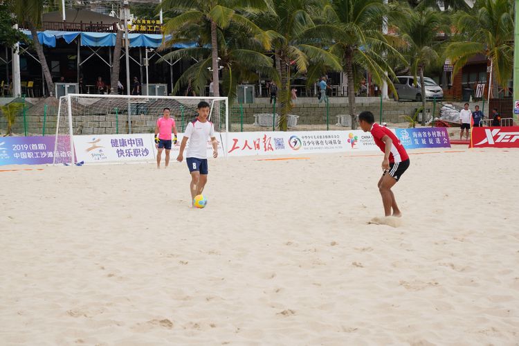 公安运动会喜报,全运会沙滩足球2021冠军